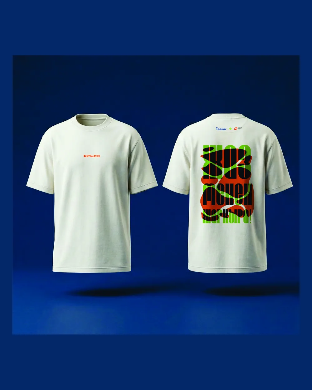 Nomad charity run tees, front and back print