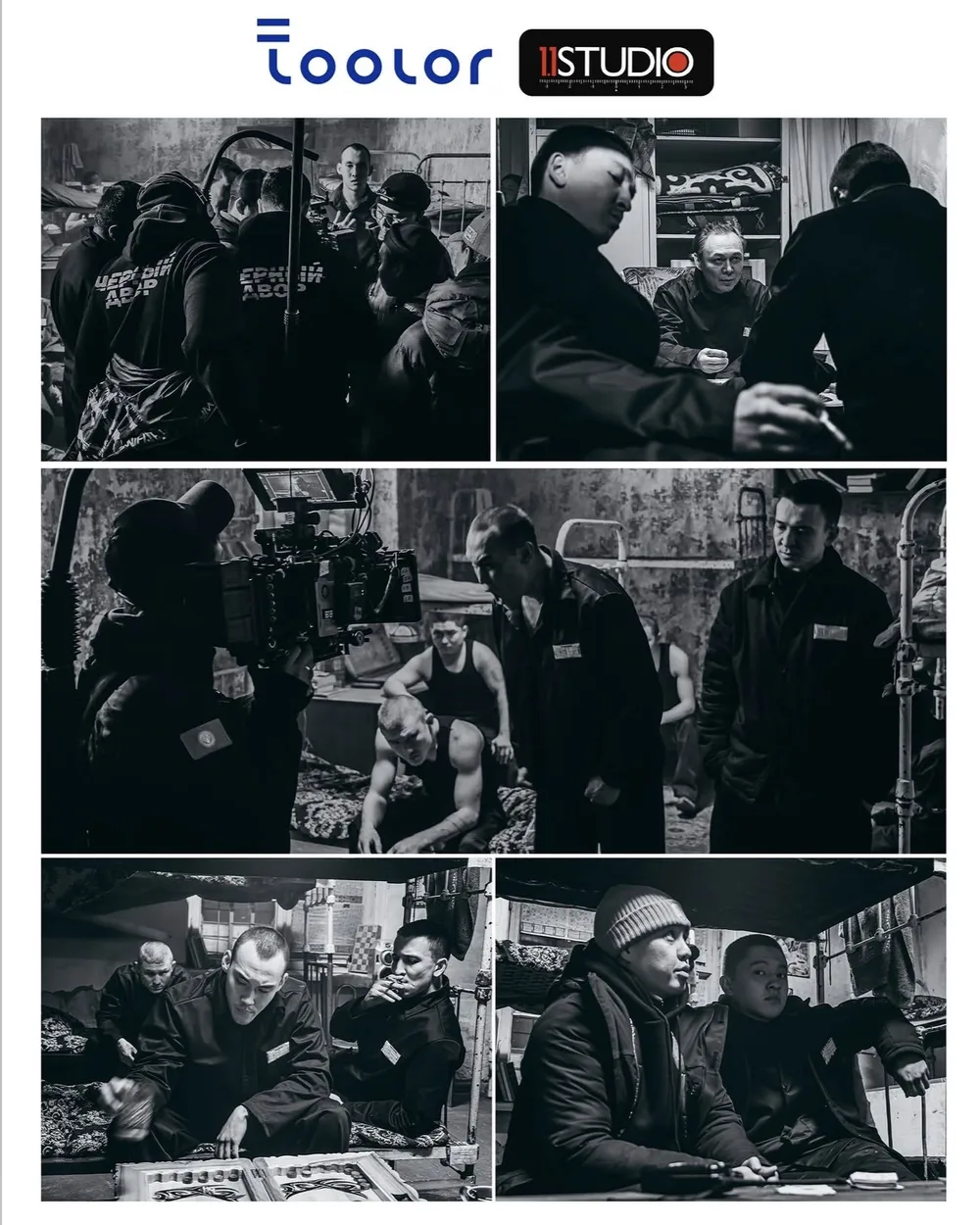 1.1 Studio film crew workwear