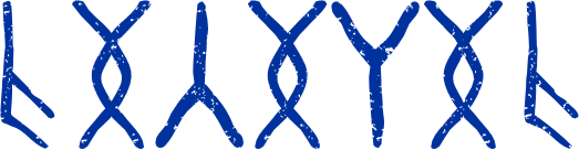 Köchmöndöry written in Orkhon runes